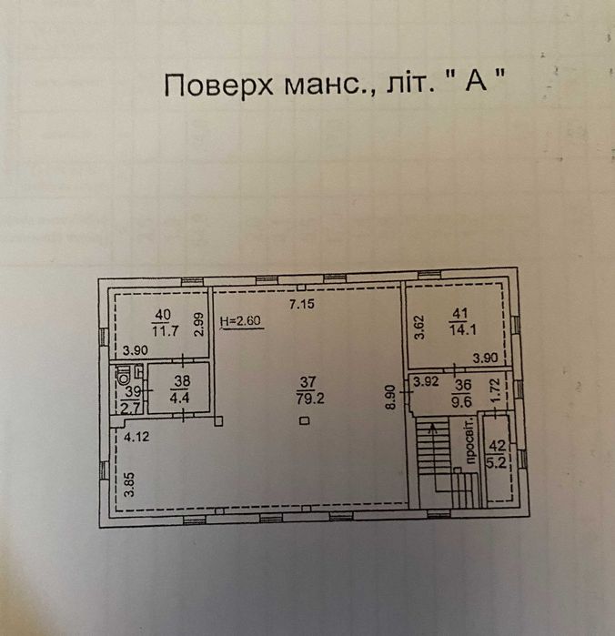 Аренда здания ул.Владимирская, м.Льва Толстого (490 кв.м.)
